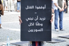 1455278673-_NAT8769