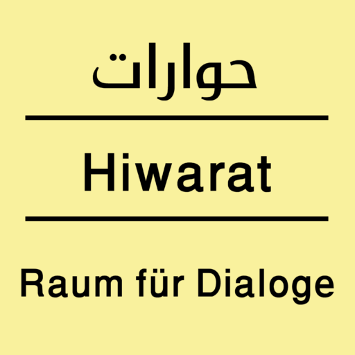 Hiwarat | حوارات